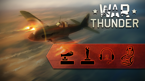 Gaijin - Предзаказ игровых аксессуаров War Thunder открыт