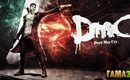 Dmc_new